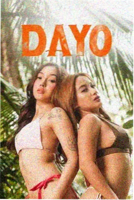 归港年代剧封面